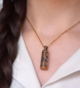 تصویر حرز امام جواد 