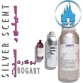 تصویر اسانس بوگارت سیلور سنت BOGART SILVER SCENT 