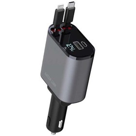 تصویر شارژر فندکی 38 وات گرین لاین مدل Car Charger 