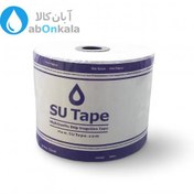 تصویر نوار تیپ درز دار سوتیپ 20 سانت | حلقه 1000 متری 