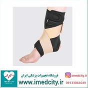 تصویر قوزک بند نئوپرن آتل دار طب و صنعت مدل 11100 Neoprene Ankle Splint