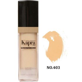 تصویر کرم پودر کاپرا نیو مدل Mineral Base حجم 30 میل - شماره 403N Kapra New Mineral Base Foundation Cream 30 ml No.403N