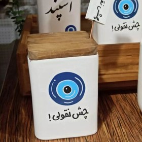 تصویر بانکه اسپند ( ظرف اسپند ) جا اسپندی سرامیکی تکست،،کیفیتشون درجه یکه. 
