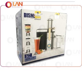 تصویر آبمیوه گیری 4 کاره بیسمارک مدل BM2373 bismark BM2373 juicer