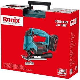 تصویر اره عمودبر شارژی 20 ولت رونیکس مدل 8608 Ronix 8608 Jigsaw