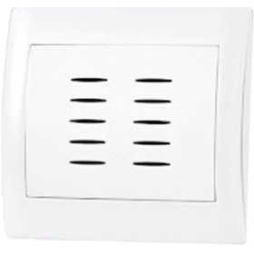 تصویر زنگ اخبار آریا سفید(دلند) 