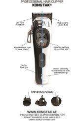تصویر ماشین اصلاح کنگ تک مدل G44 