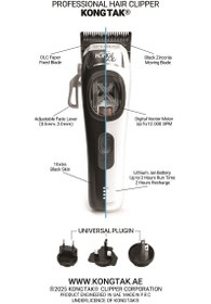 تصویر ماشین اصلاح کنگ تک مدل G44 