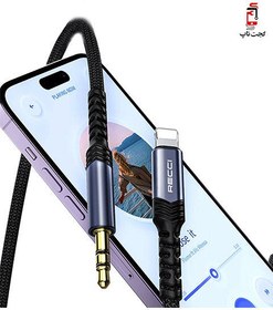 تصویر کابل انتقال صدا لایتنینگ به 3.5 میلی متر رسی مدل RDS-A26 Recci Lightning Audio Cable RDS-A26