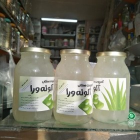 تصویر کمپوت آلوئه ورا ۱ کیلوگرم 