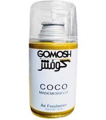 تصویر اسپری خوشبو کننده هوا گوموش Gomosh با رایحه Coco Mademoiselle حجم 250ml 