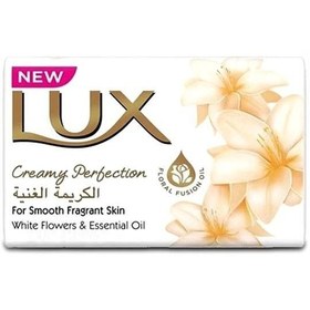 تصویر صابون لوکس با رایحه گل های سفید در وزن های مختلف 