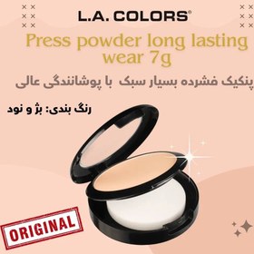 تصویر پنکیک l.a.colors پوشانندگی بالا و ماندگار 