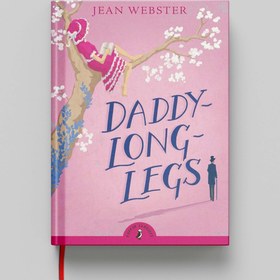 تصویر کتاب Daddy Long Legs جلد سخت (HARDCOVER) 