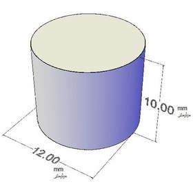 تصویر آهن ربا نئودمیوم مدل استوانه ای سایز 12X10 میلیمتر 