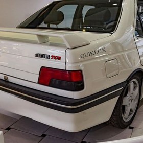 تصویر آرم پلکسی TU5 قرمز 