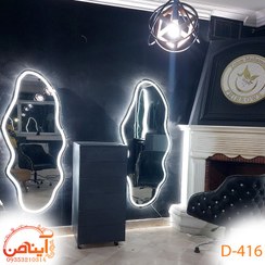 تصویر آینه قدی بک لایت شیشه ای دفرمه D-416 