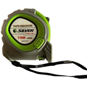 تصویر متر ۷/۵ سیلور Silver