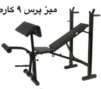 تصویر میز پرس ۹ کاره خانگی تاشو وینر گروپ Hone press table of 9