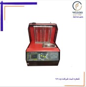 تصویر انژکتورشوی 4 سیلندر با التراسونیک E-11000 الکتروصنعت 