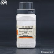 تصویر استات جیوه (II) مرک 