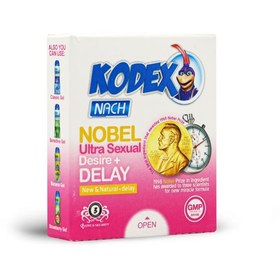 تصویر کاندوم تاخیری و تحریک کننده کدکس مدل الترا نوبل ساده بسته 3 عددی Kodex Nach Condom Nobel Ultra Sexual Delay 3pcs