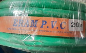 تصویر شلنگ آب قطر ۲۰ میلیمتر فروش توپ 20متری 