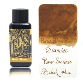 تصویر جوهر خودنویس دایامین سینا خام DIAMINE INK Raw Sienna 