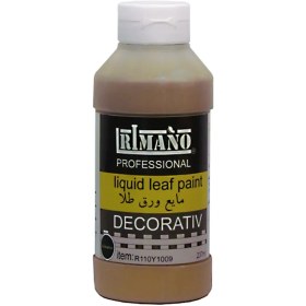 تصویر مایع طلا ریمانو 