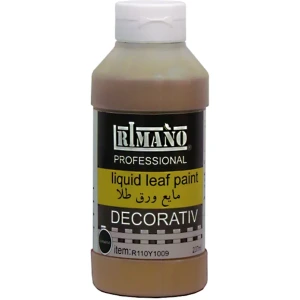 تصویر فروشگاه پاسارگاد آرت