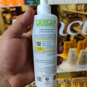 تصویر فیس دوکس شوینده صورت مناسب پوست های چرب وآکنه ای 200ML FACE DOUX ACNESOME FACE WASH GEL ACNE CONTROL&OILY SKIN
