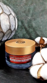 تصویر کرم ضد چین و چروک آوینا 