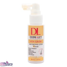 تصویر درمالیفت لوسیون تقویت کننده موی سر بانوان ویتا گرو Dermalift Vita Grow Hair Fortifying Lotion Female