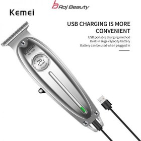 تصویر ماشین اصلاح کیمی مدل KM-1949 با تکنولوژی برش مستقیم 