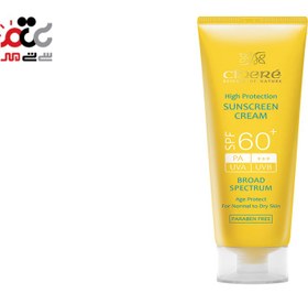 تصویر کرم ضد آفتاب سینره بی رنگ مناسب پوست معمولی تا خشک SPF60 Cinere SunScreen For Normal to Dry Skin SPF60 Cream 50ml