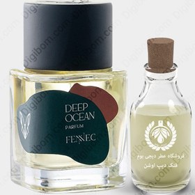 تصویر عطر فنک دیپ اوشن – Fennec Deep Ocean Fennec Deep Ocean