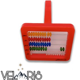 تصویر چرتکه کوچک HAMRAH 