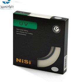 تصویر فیلتر یووی نیسی NISI S+ ULTRA SLIM PRO UV 72MM 