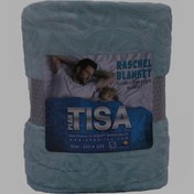 تصویر پتو چهارفصل تیسا یک نفره ا Tisa blanket Tisa blanket
