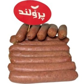تصویر سوسیس شکاری پرولند ۵۰۰ گرم 