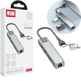 تصویر هاب USB و تایپ‌سی 5 پورت ارلدام ET-HUB24 