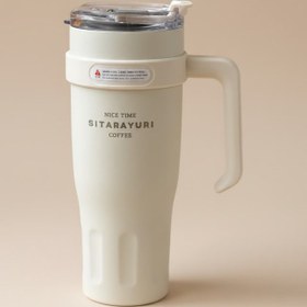 تصویر تراول ماگ سیتارایوری ظرفیت ۱۲۰۰ میلی لیتر دسته دار 