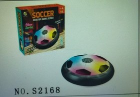 تصویر بازی _ توپ قدرتی بادی /ایران روبیک 