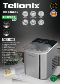 تصویر یخساز تلیونیکس مدل 2897 (Telionix) مدل TIM2897 lotusaghaghia