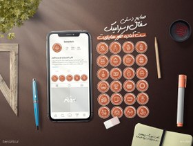 تصویر کاور هایلایت سفال و سرامیک صنایع دستی آموزش سفال و سرامیک 