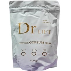 تصویر ماسک گچی کلاژن ساز دکتر لیفت 