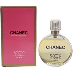 تصویر ادو پرفیوم زنانه اسکوپ مدل CHANEC حجم 25 میلی لیتر Scoop CHANEC Edu De Perfume 25ml