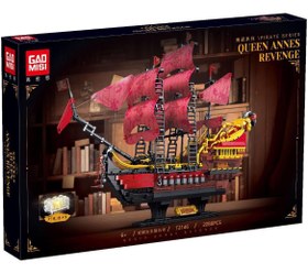 تصویر کشتی کوئین 2088قطعه 2146 