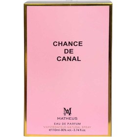 تصویر ادو پرفیوم زنانه مدل Chance حجم 110 میل متئوس Matheus Chance Eau De Parfum For Women 110 ml