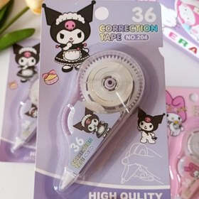 تصویر غلطگیر نواری کرومی 